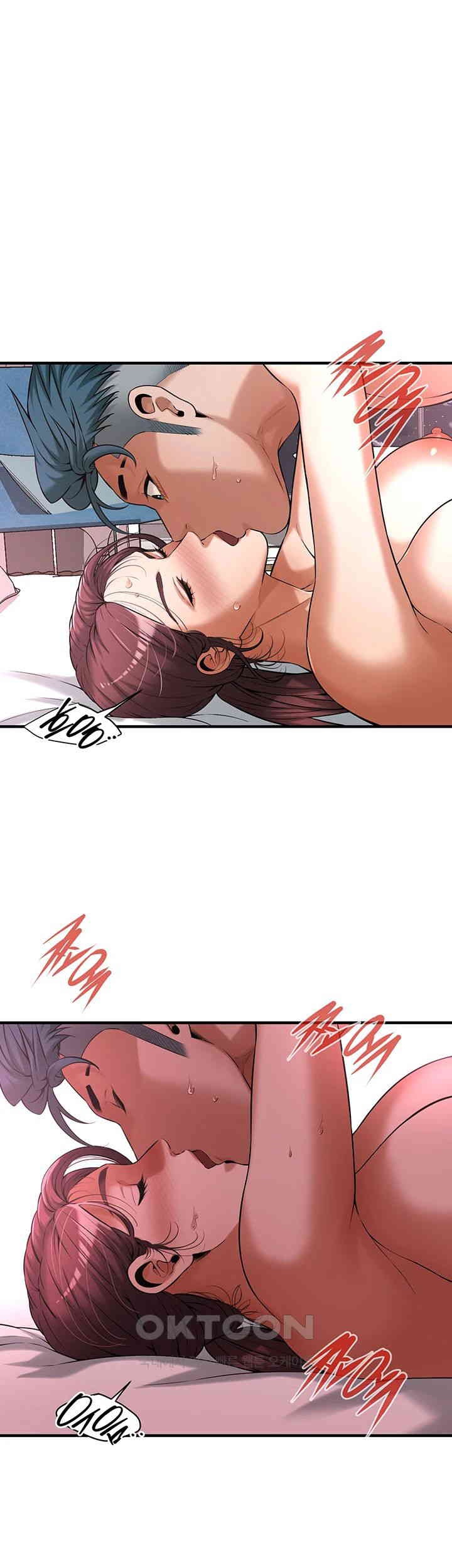 Bastard Raw Chapter 61 Page 16