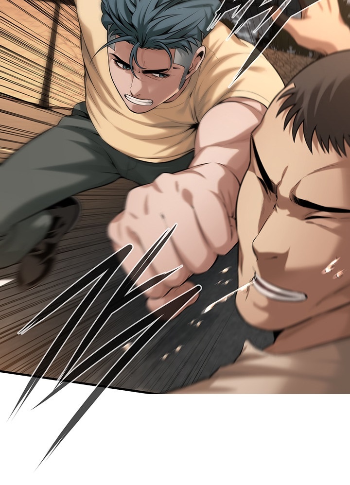 Bastard Raw Chapter 64 Page 15