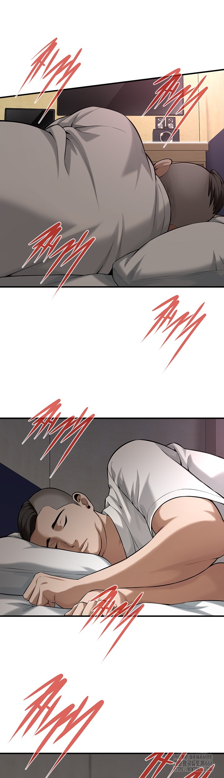 Bastard Raw Chapter 64 Page 46