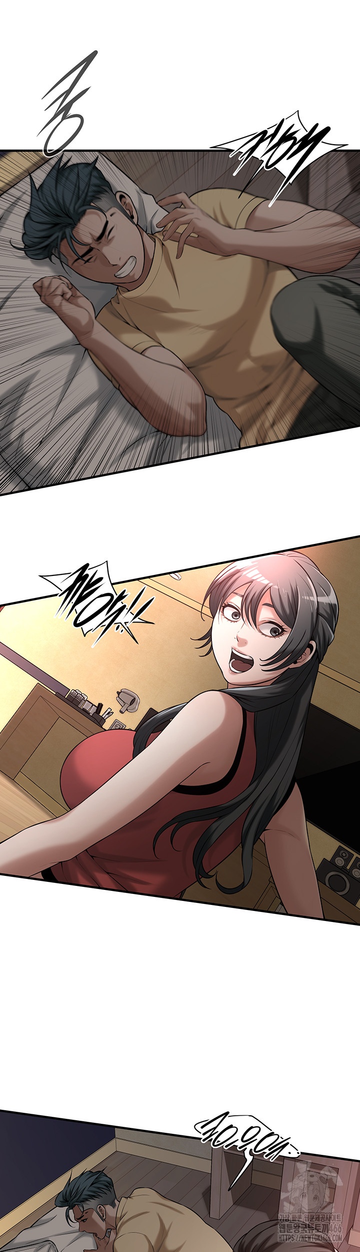 Bastard Raw Chapter 65 Page 20