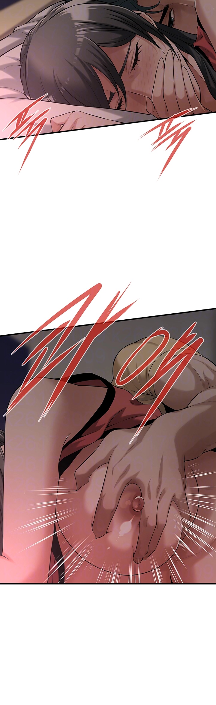Bastard Raw Chapter 65 Page 4