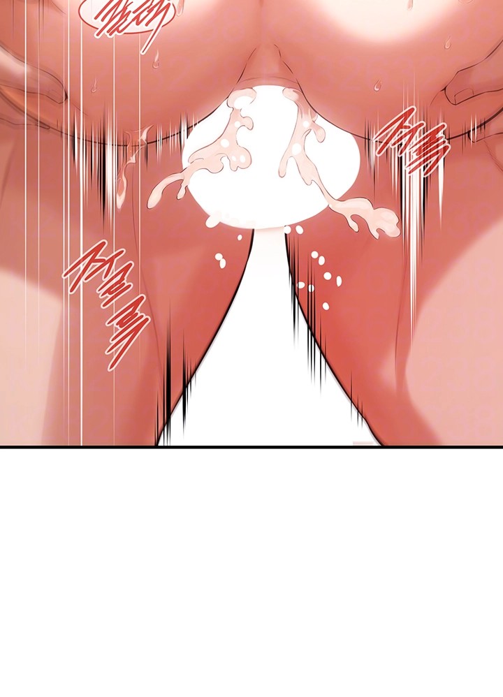Bastard Raw Chapter 69 Page 14