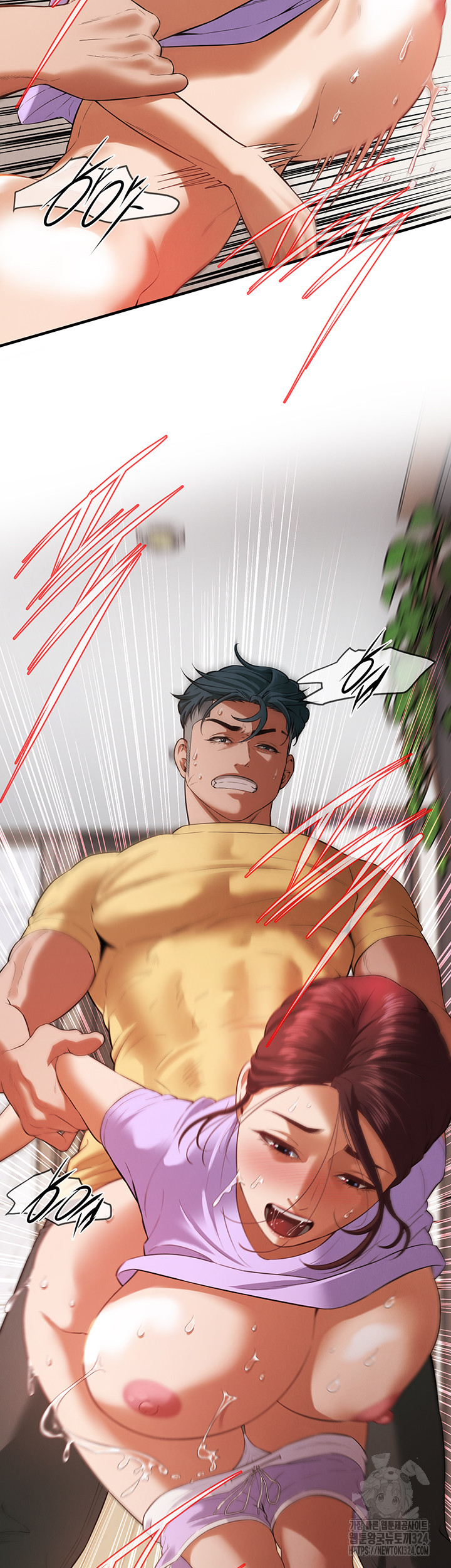 Bastard Raw Chapter 27 Page 28