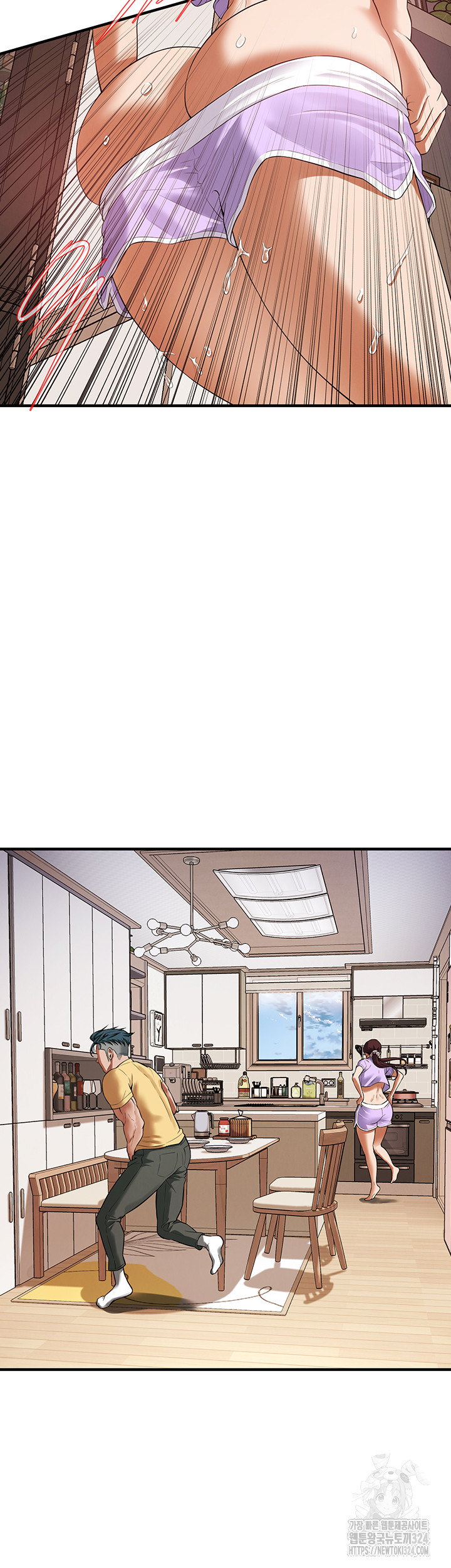 Bastard Raw Chapter 27 Page 36