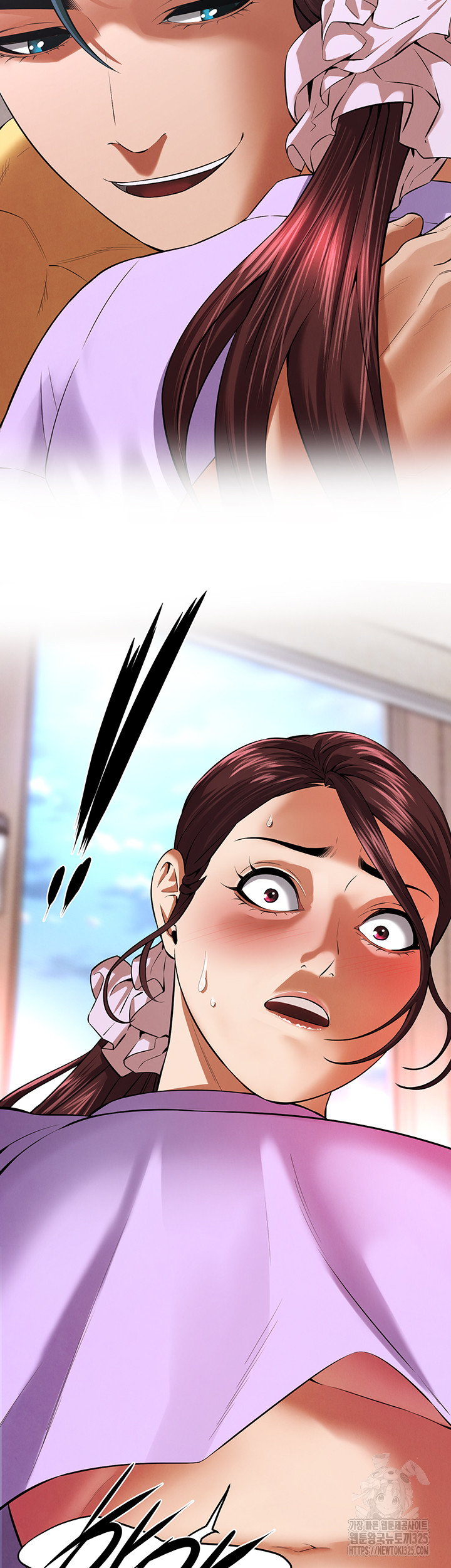 Bastard Raw Chapter 28 Page 2