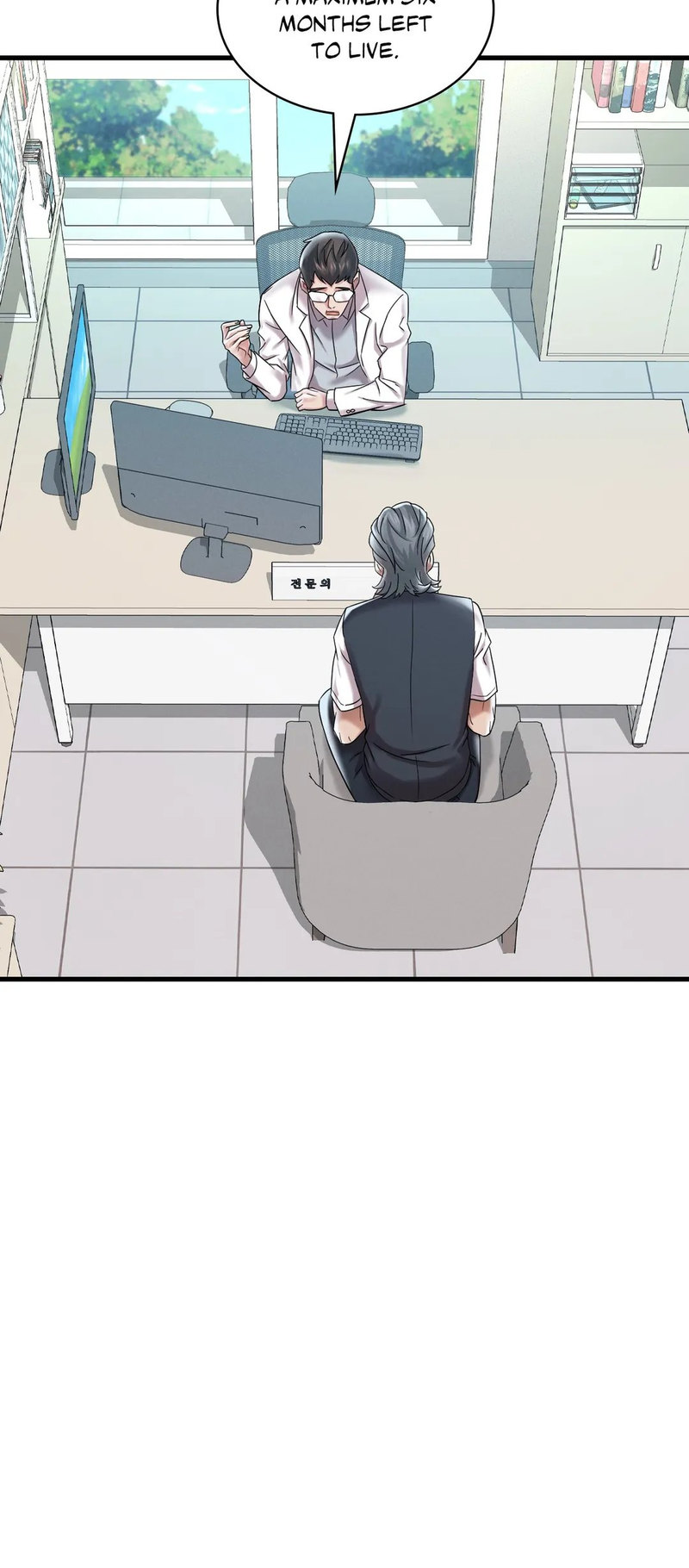 Drunk on You Chapter 11 Page 42