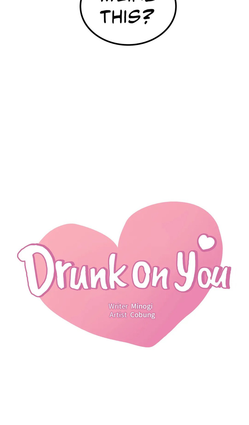 Drunk on You Chapter 17 Page 6