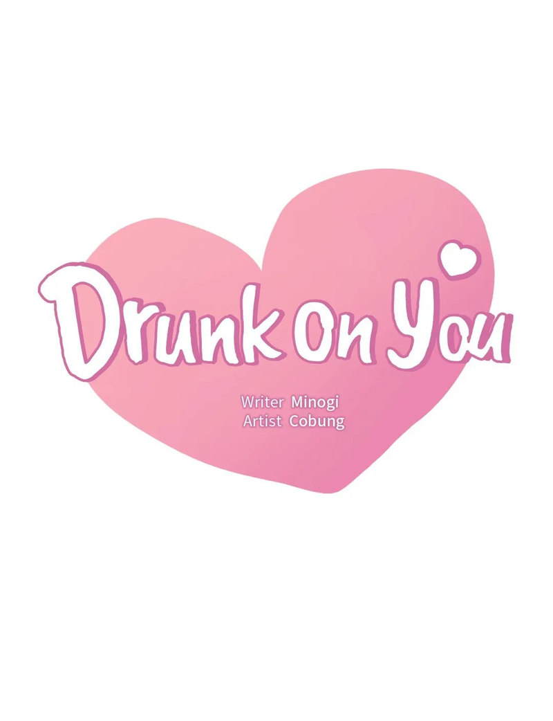 Drunk on You Chapter 18 Page 6