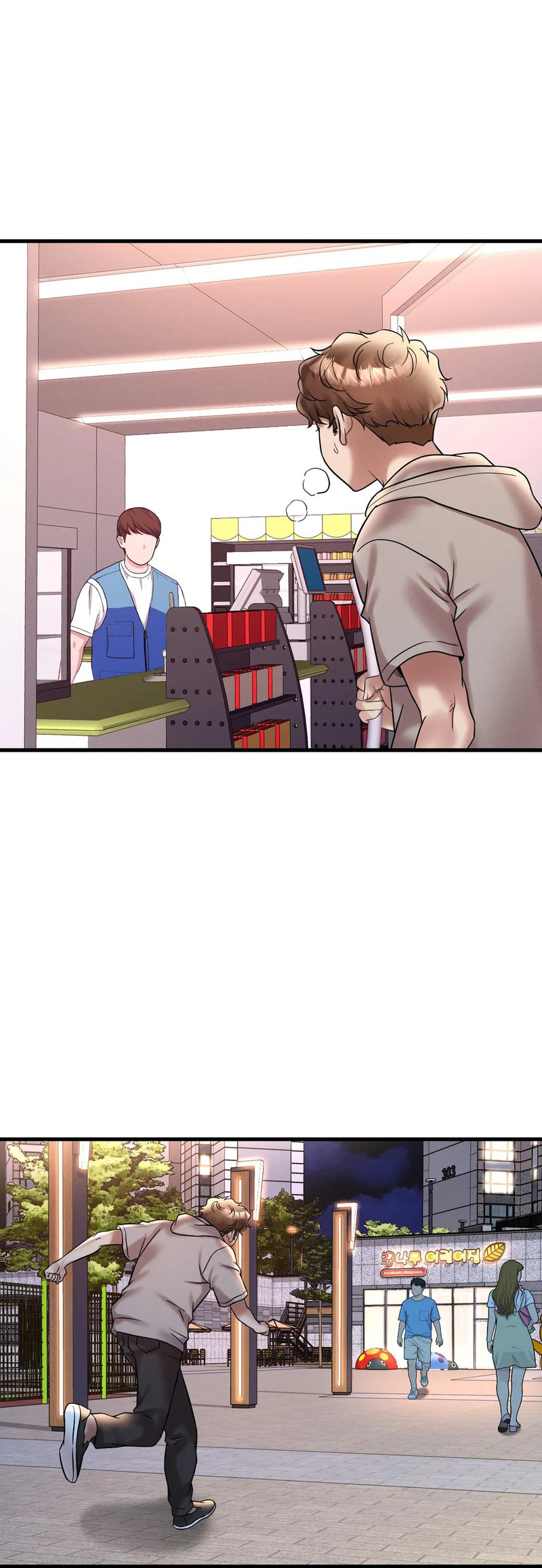 Drunk on You Chapter 24 Page 10