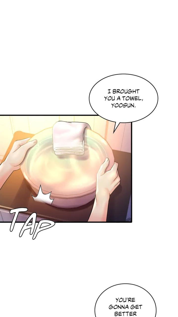 Drunk on You Chapter 4 Page 16