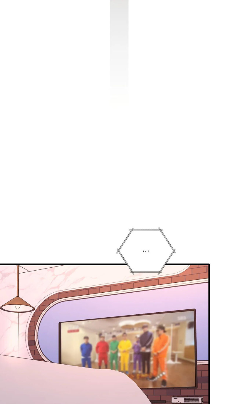 Drunk on You Chapter 42 Page 40