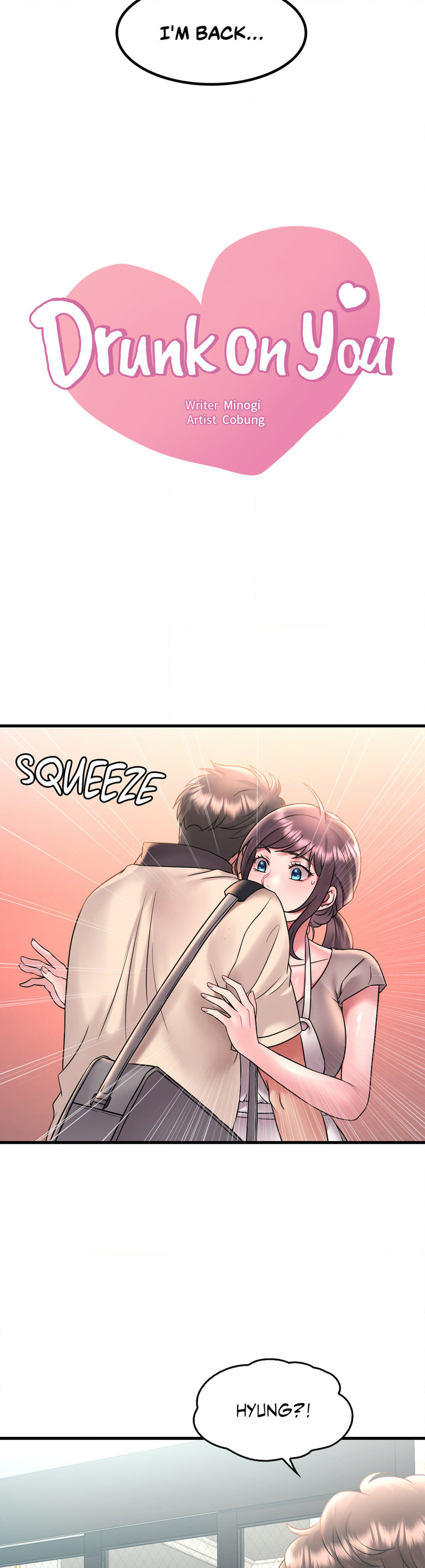 Drunk on You Chapter 46 Page 2