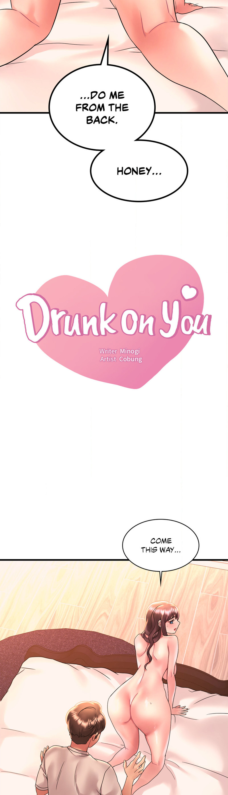 Drunk on You Chapter 47 Page 2