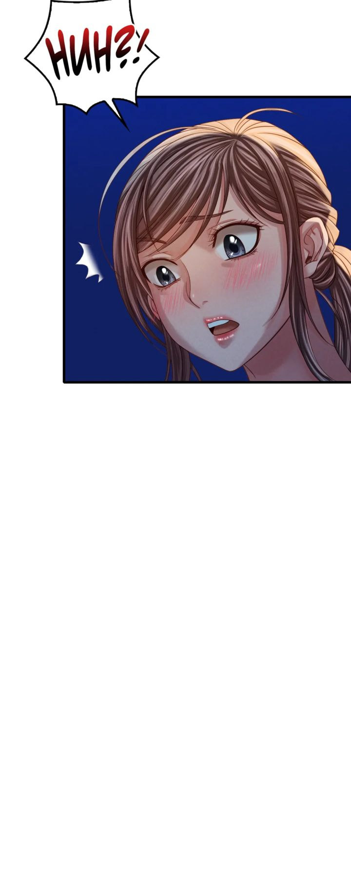 Drunk on You Chapter 5 Page 34