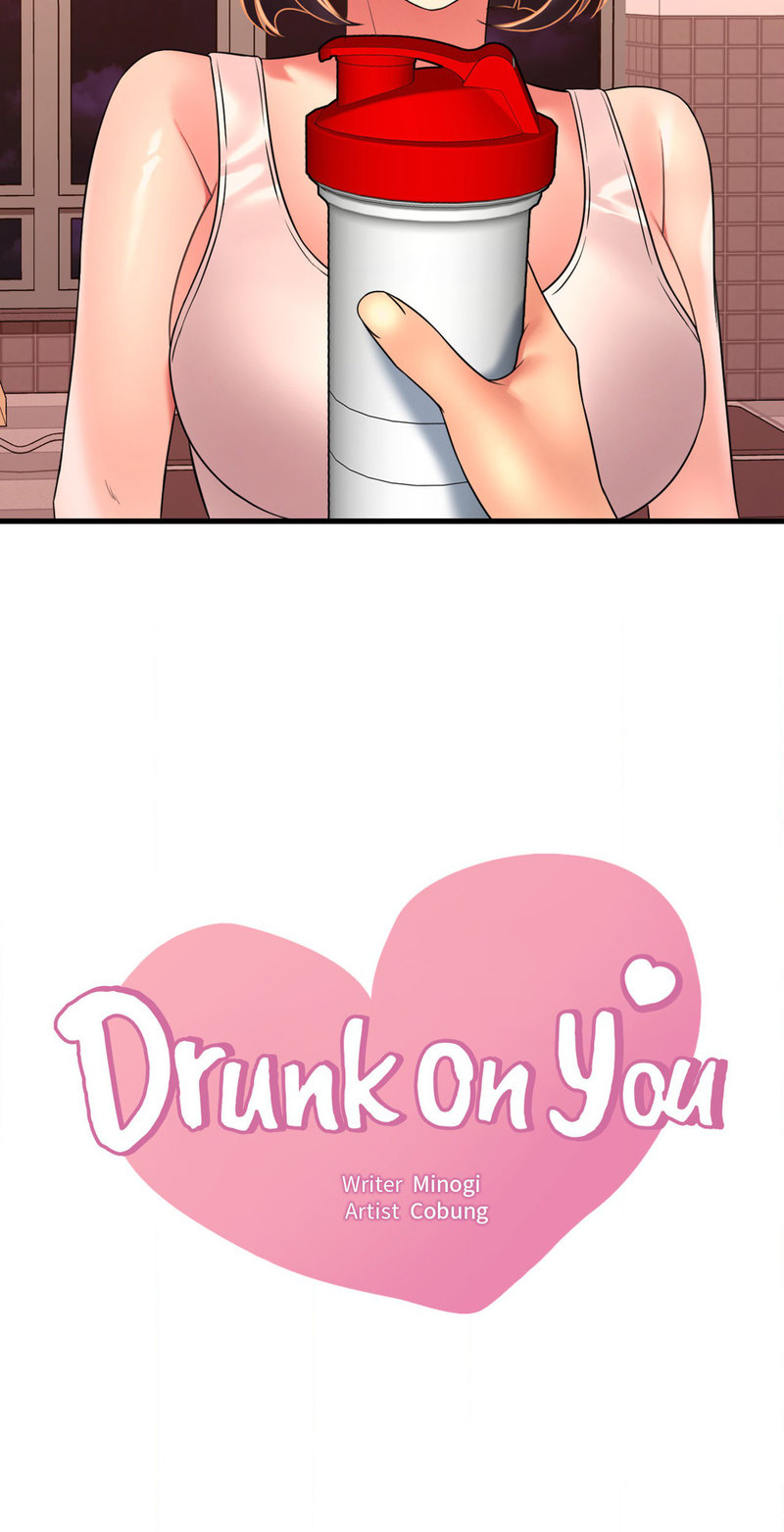 Drunk on You Chapter 51 Page 3