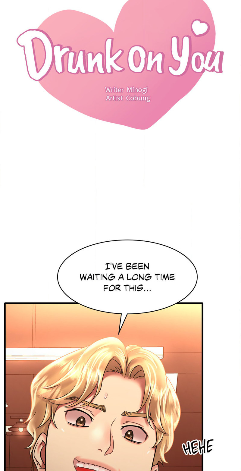 Drunk on You Chapter 52 Page 4