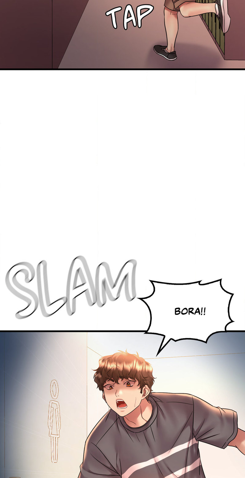 Drunk on You Chapter 53 Page 13