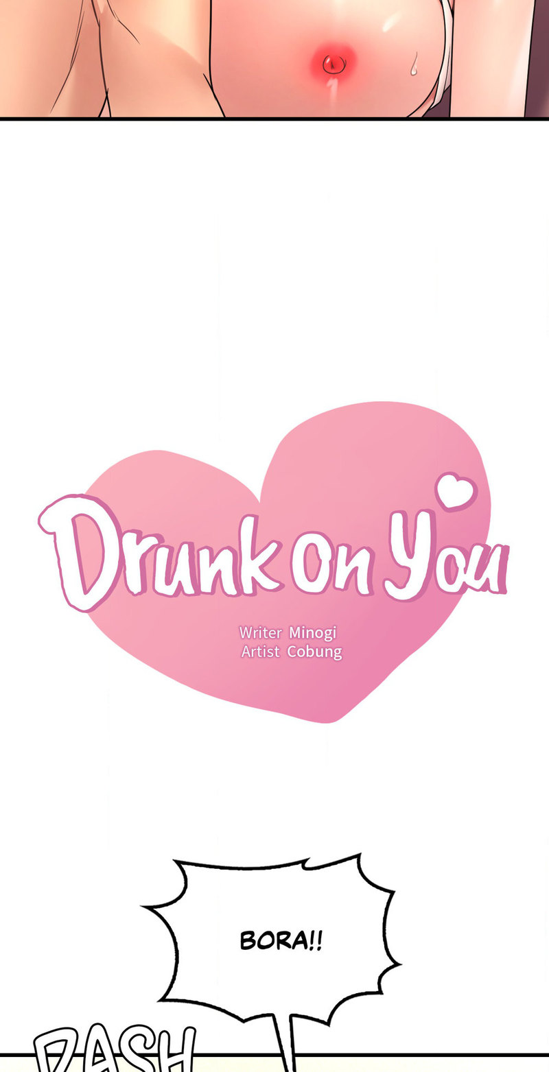 Drunk on You Chapter 53 Page 4