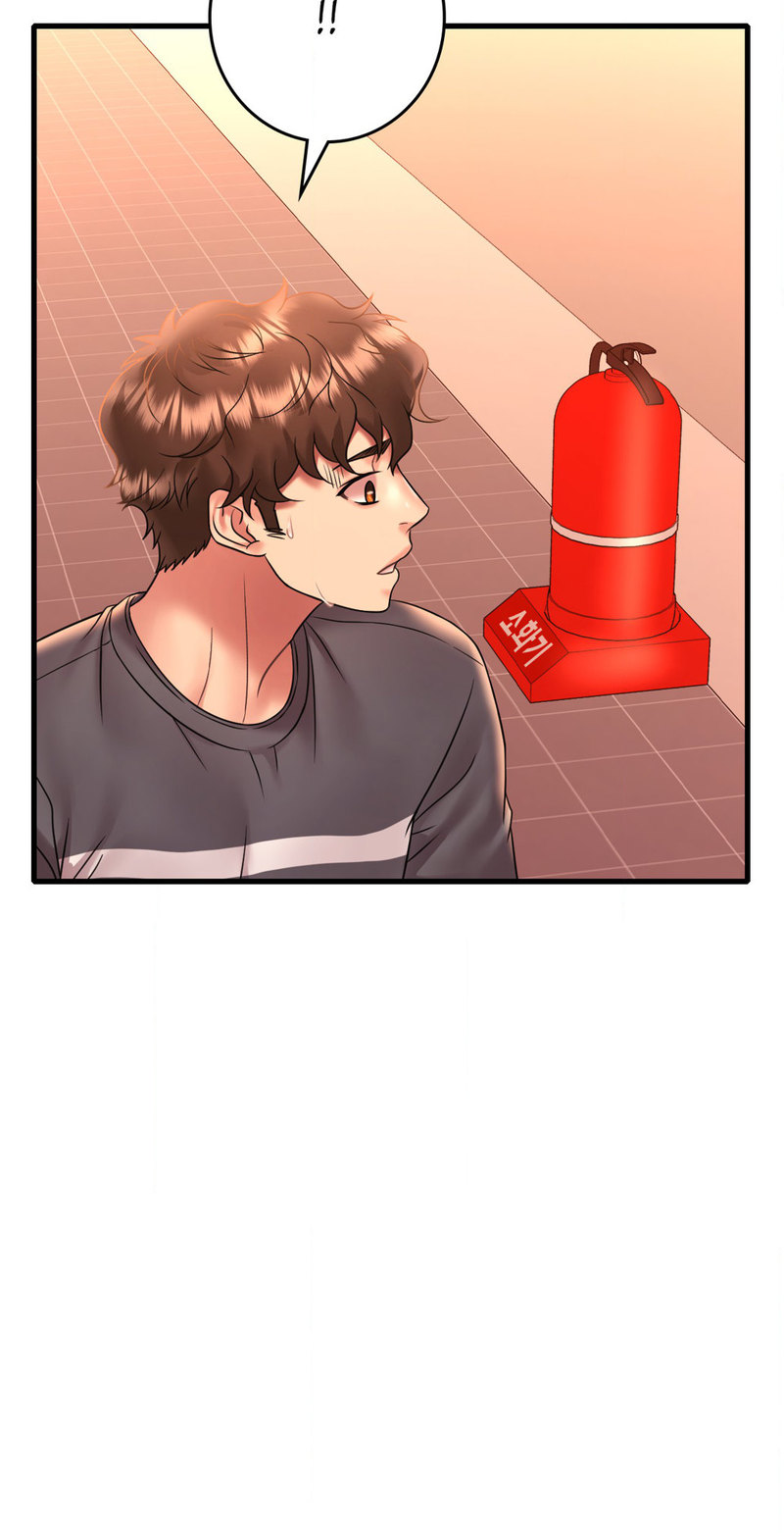 Drunk on You Chapter 53 Page 8