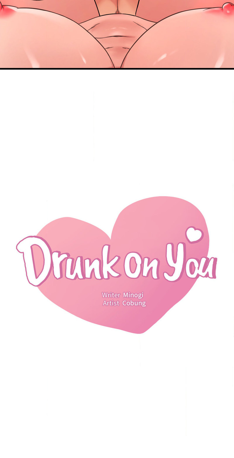 Drunk on You Chapter 54 Page 4
