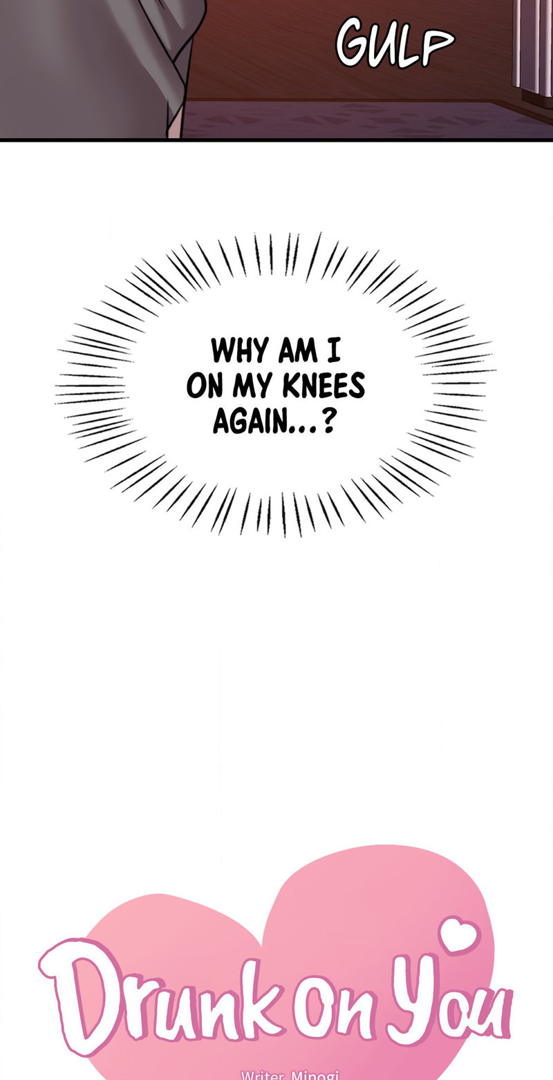 Drunk on You Chapter 55 Page 4
