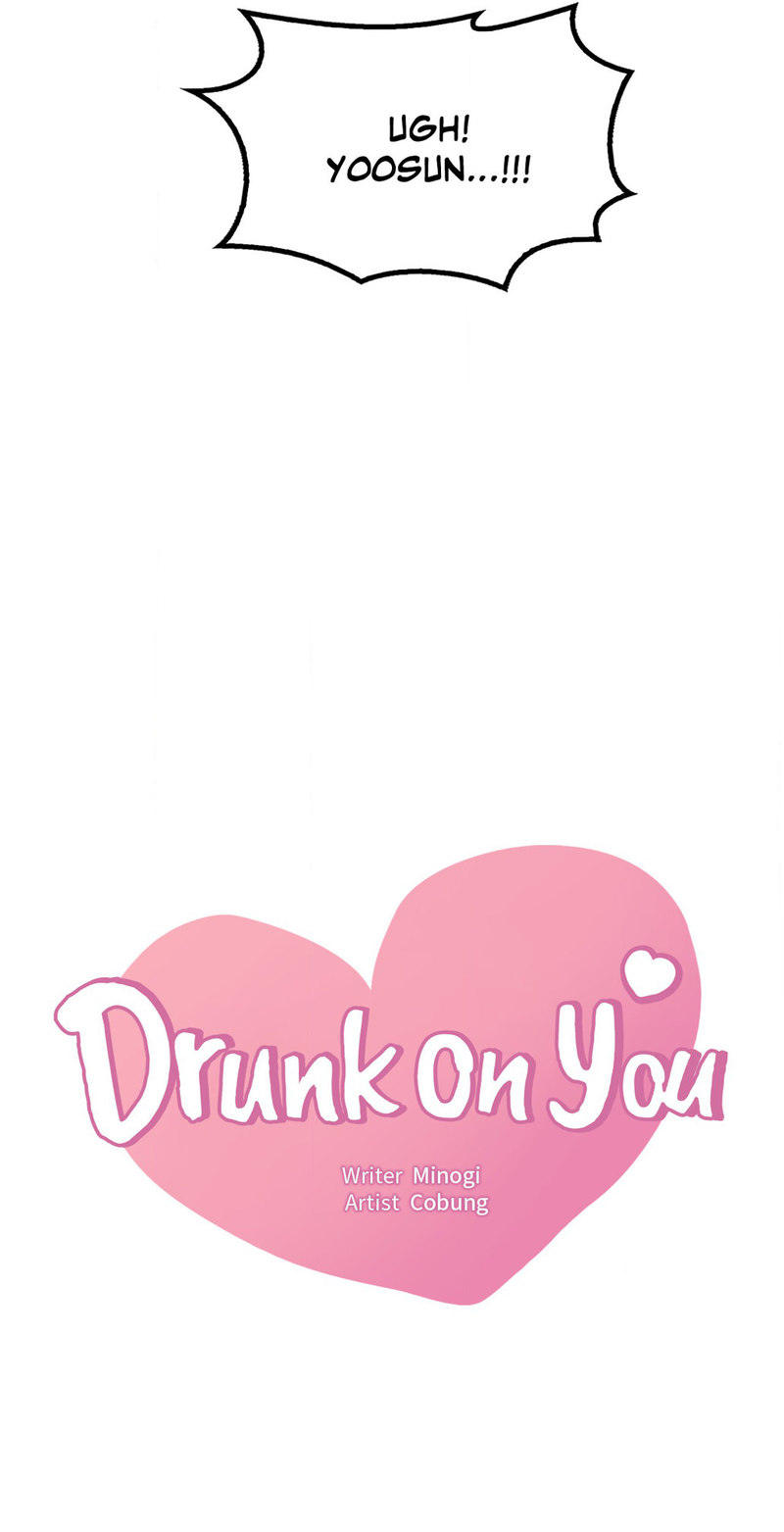 Drunk on You Chapter 56 Page 3