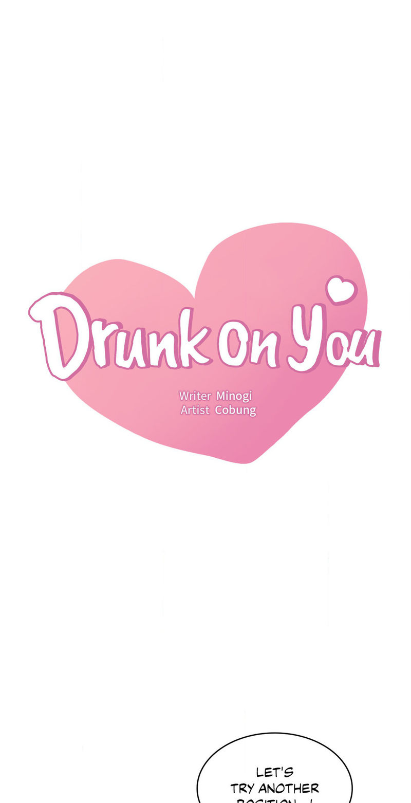 Drunk on You Chapter 57 Page 5