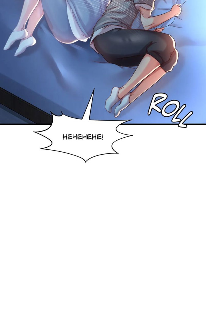 Drunk on You Chapter 6 Page 72