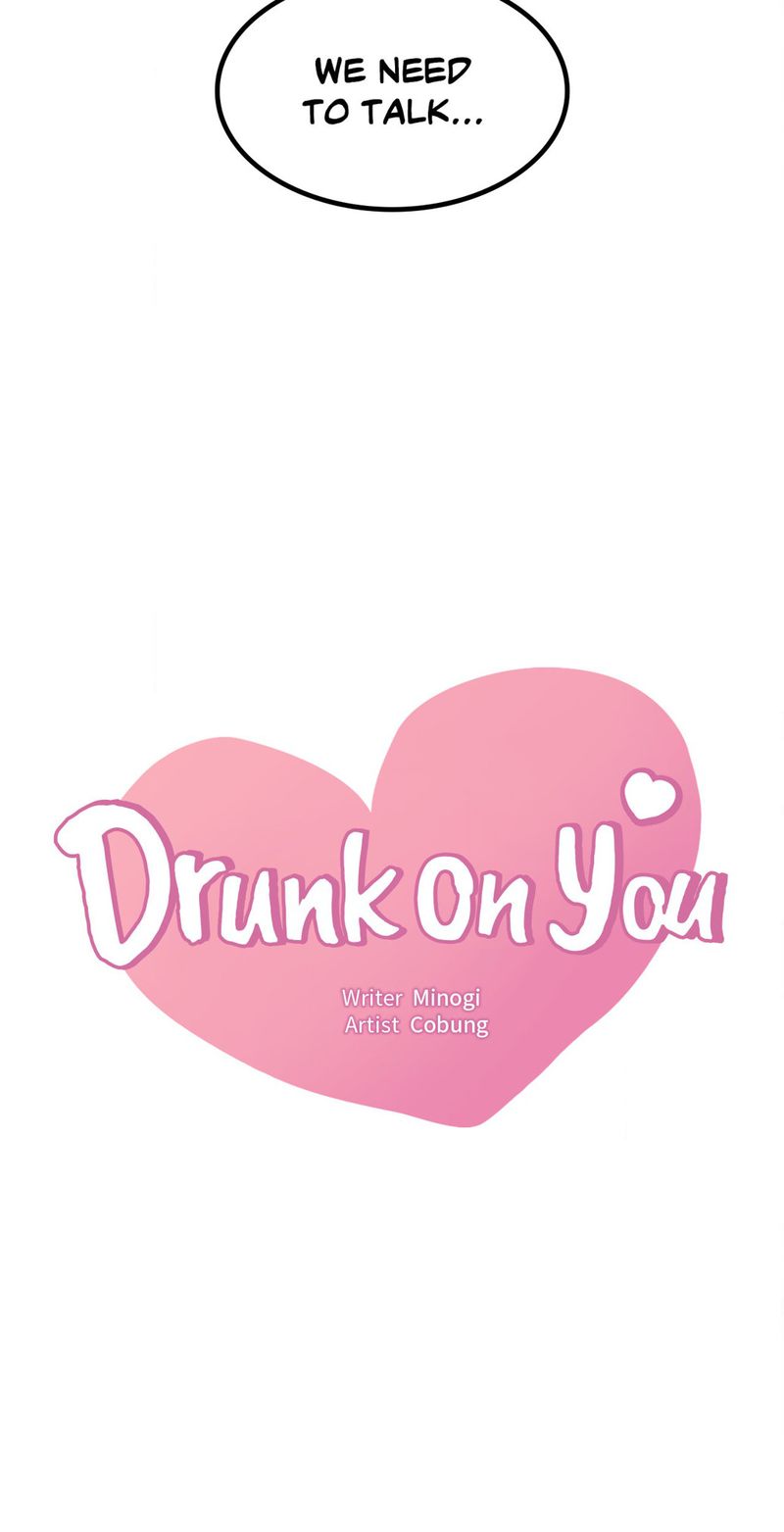 Drunk on You Chapter 62 Page 3