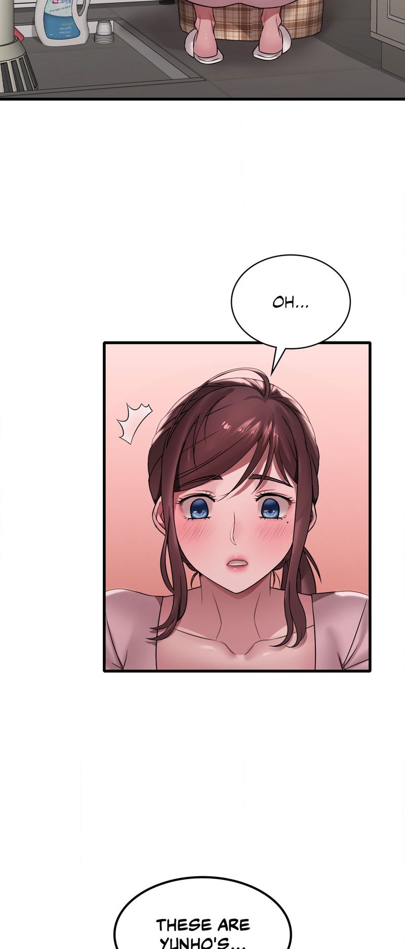 Drunk on You Chapter 64 Page 22