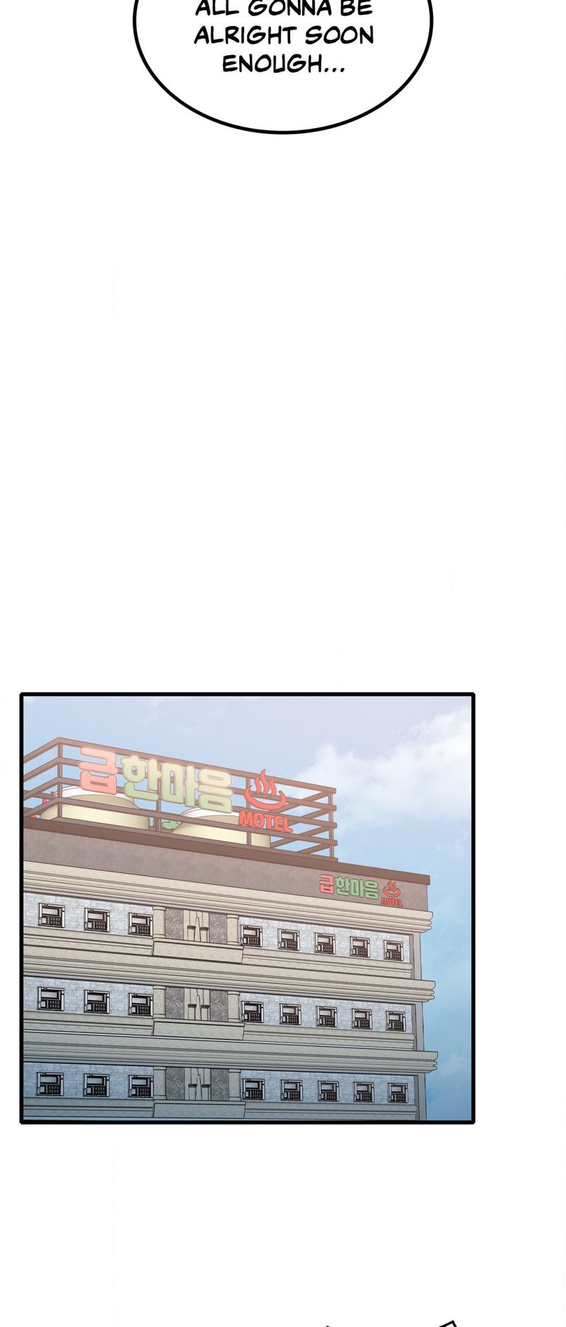 Drunk on You Chapter 64 Page 29