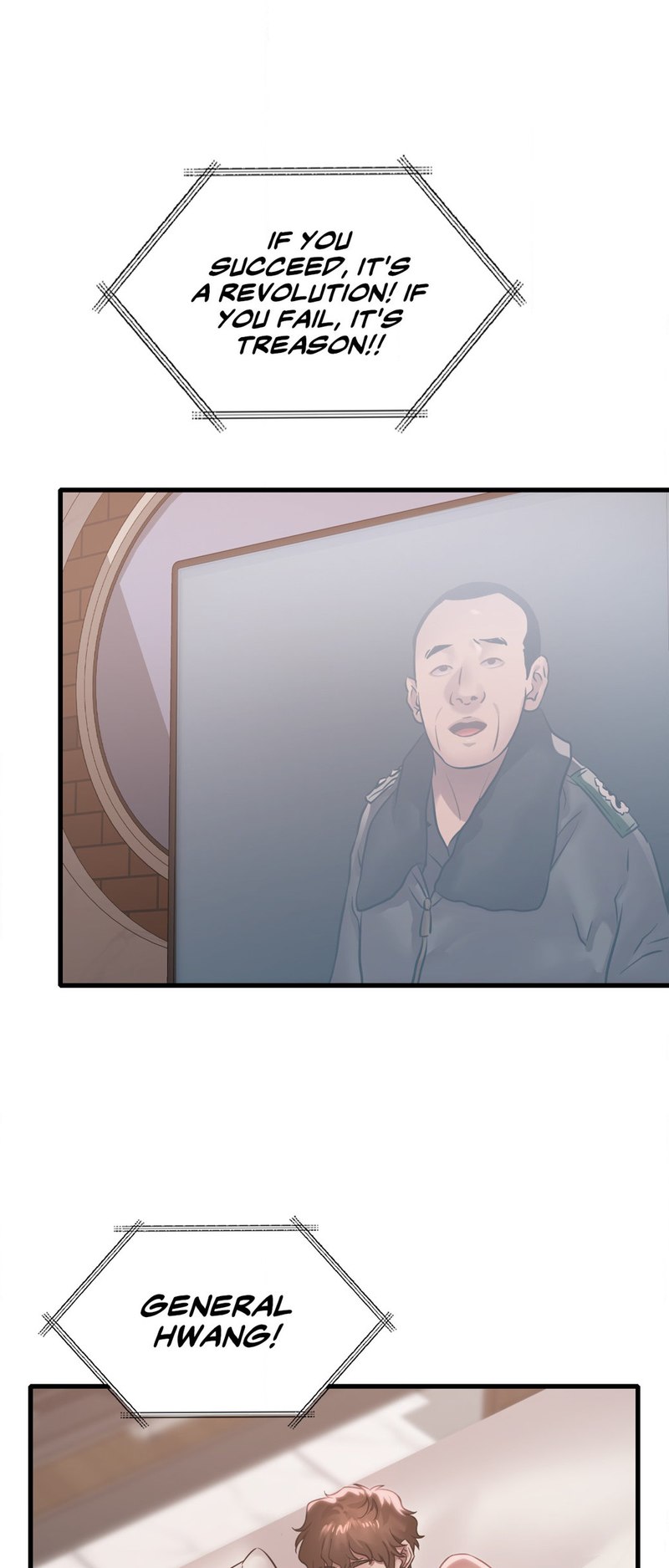Drunk on You Chapter 66 Page 15