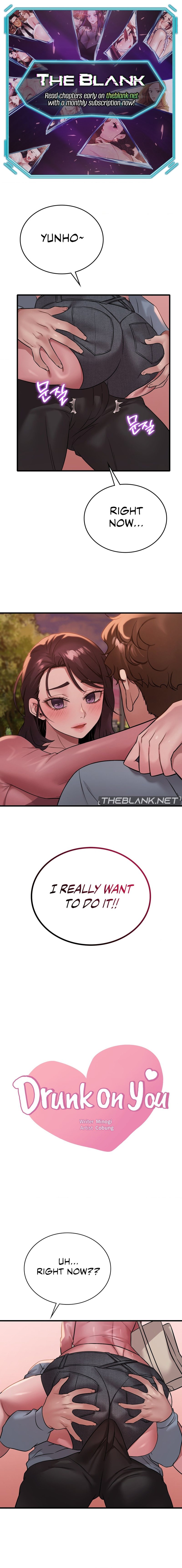 Drunk on You Chapter 71 Page 1