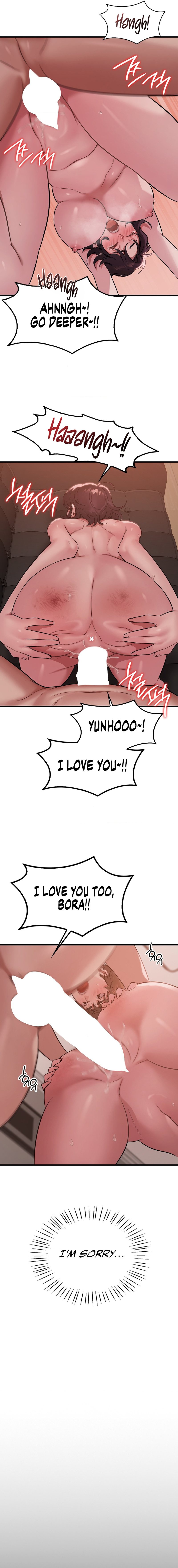 Drunk on You Chapter 71 Page 14