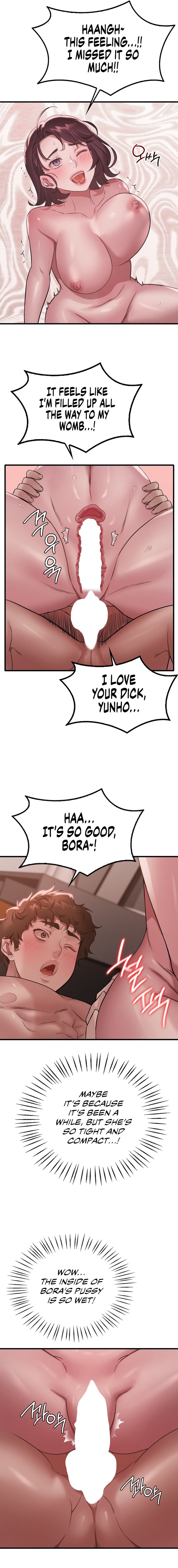 Drunk on You Chapter 71 Page 8