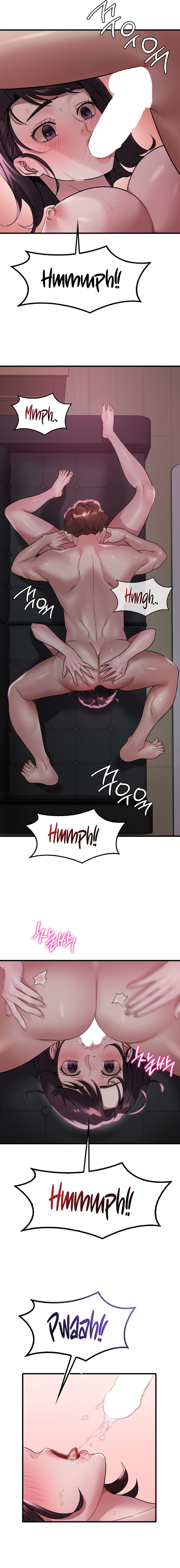 Drunk on You Chapter 72 Page 3