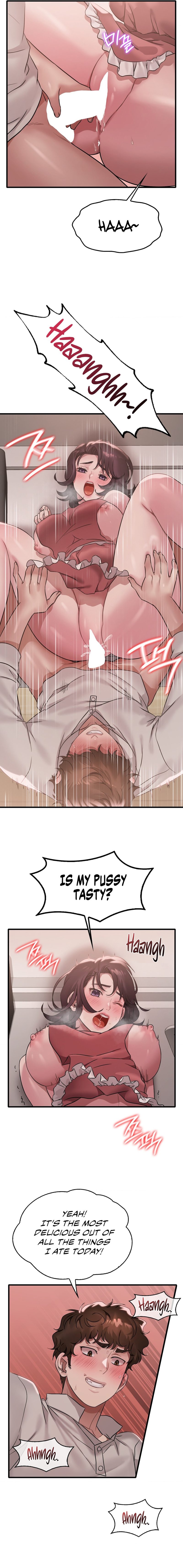 Drunk on You Chapter 73 Page 14