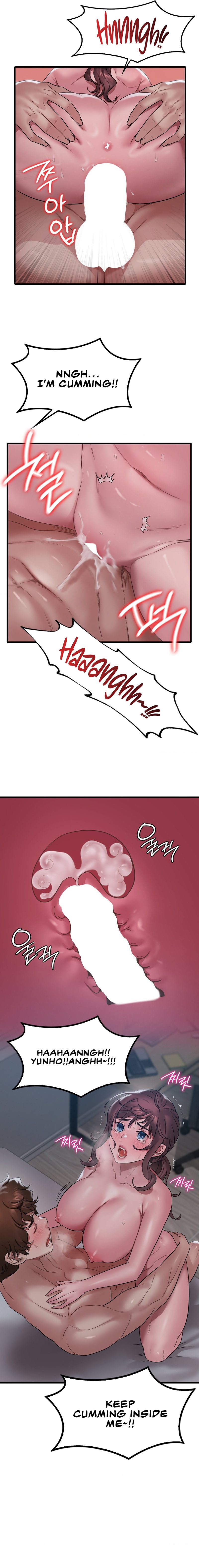Drunk on You Chapter 76 Page 6