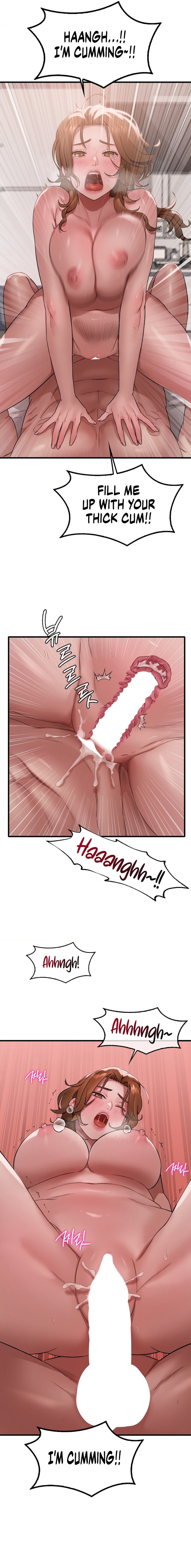 Drunk on You Chapter 77 Page 10