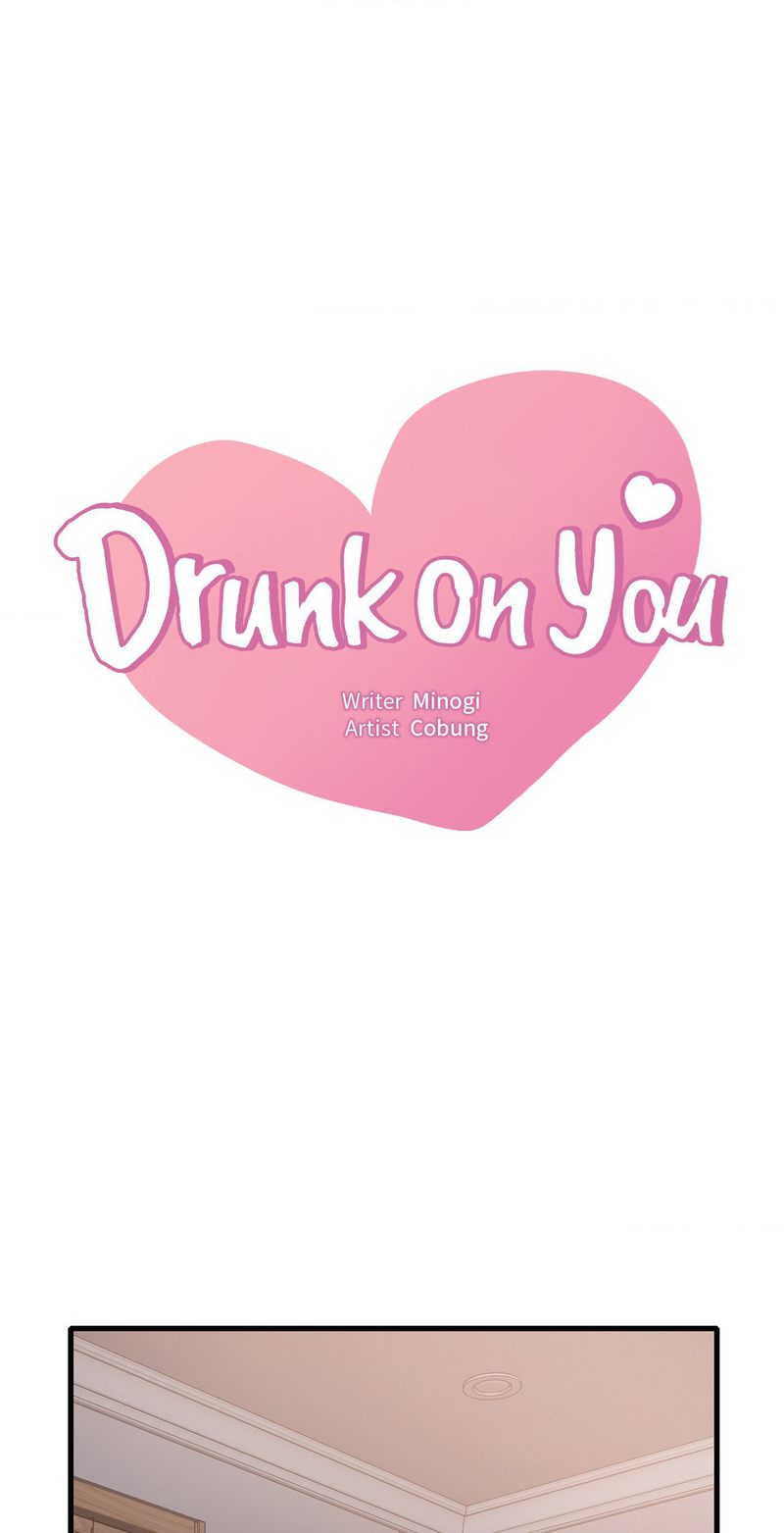 Drunk on You Chapter 82 Page 6