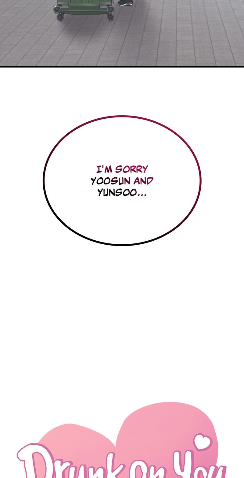 Drunk on You Chapter 83 Page 3