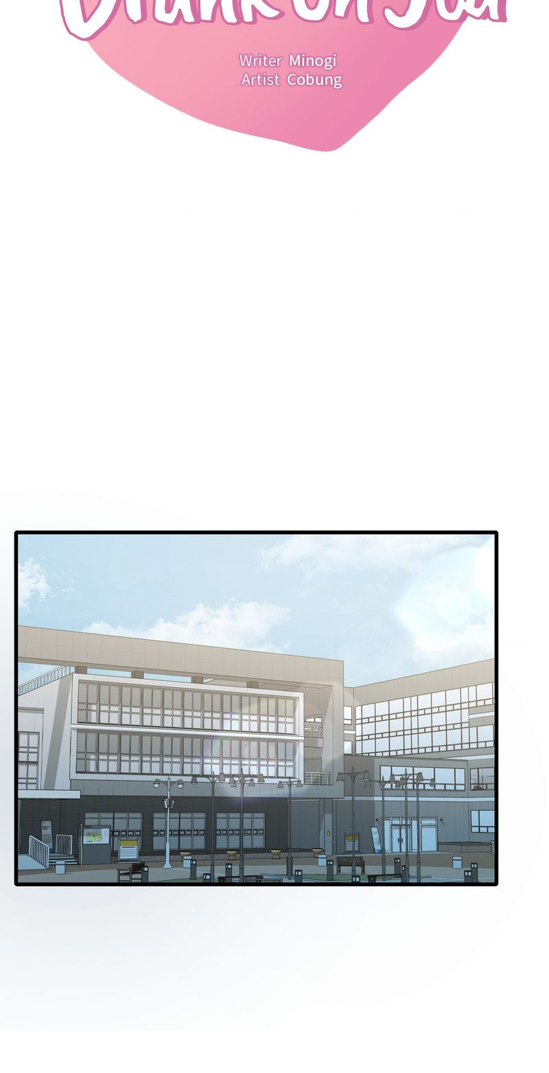 Drunk on You Chapter 83 Page 4