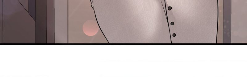Drunk on You Chapter 83 Page 46