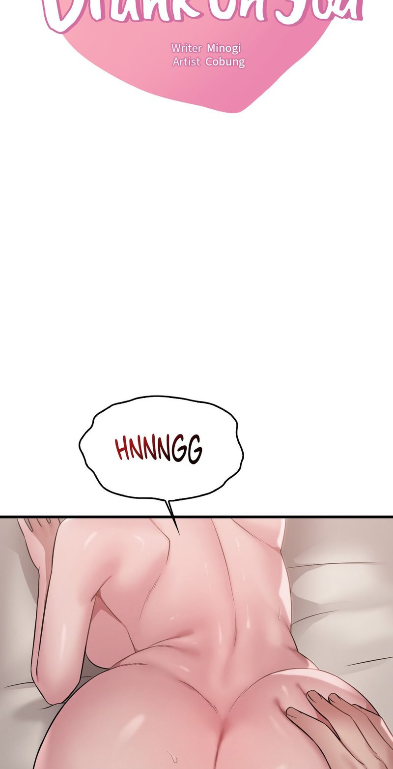 Drunk on You Chapter 86 Page 4