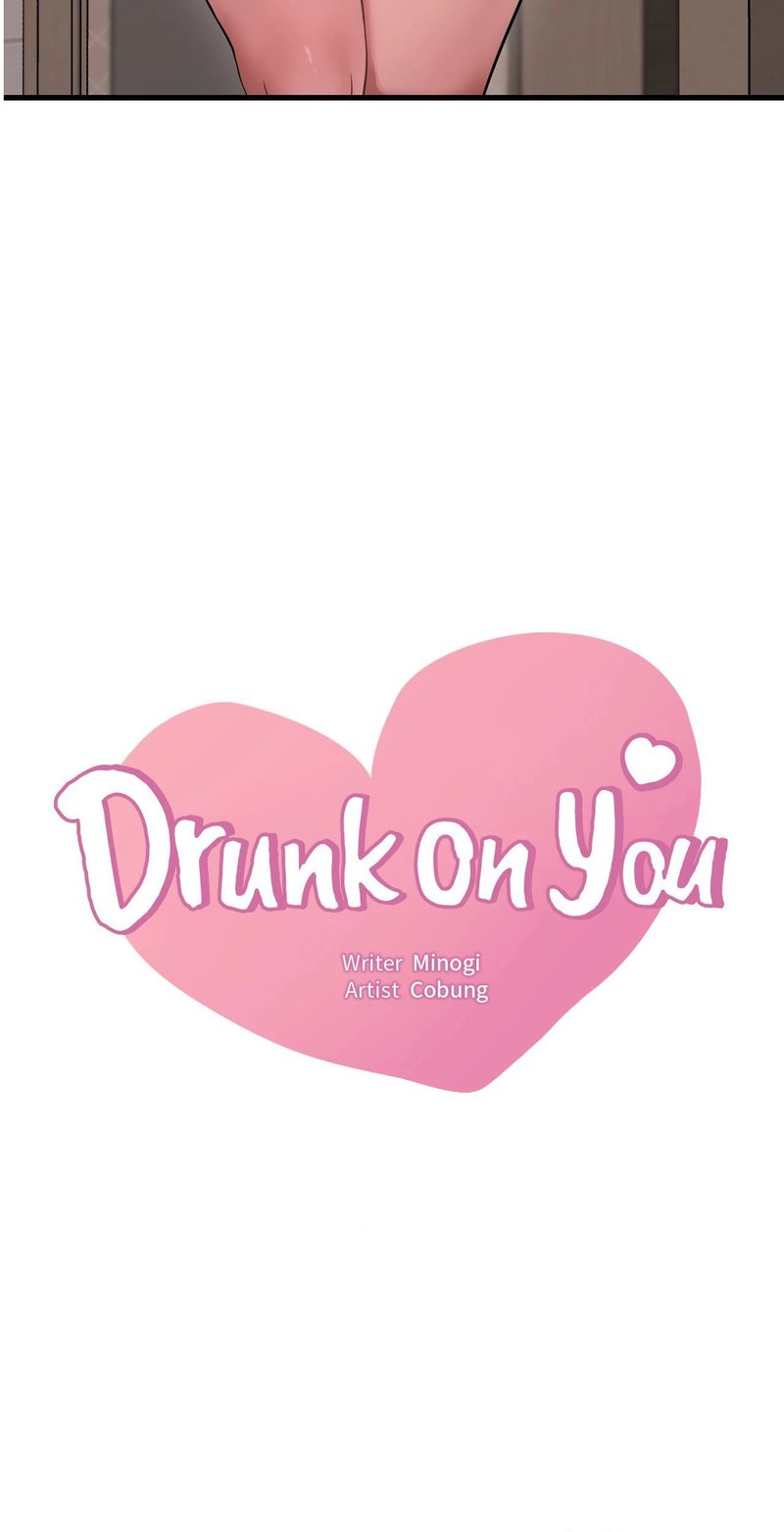 Drunk on You Chapter 88 Page 3