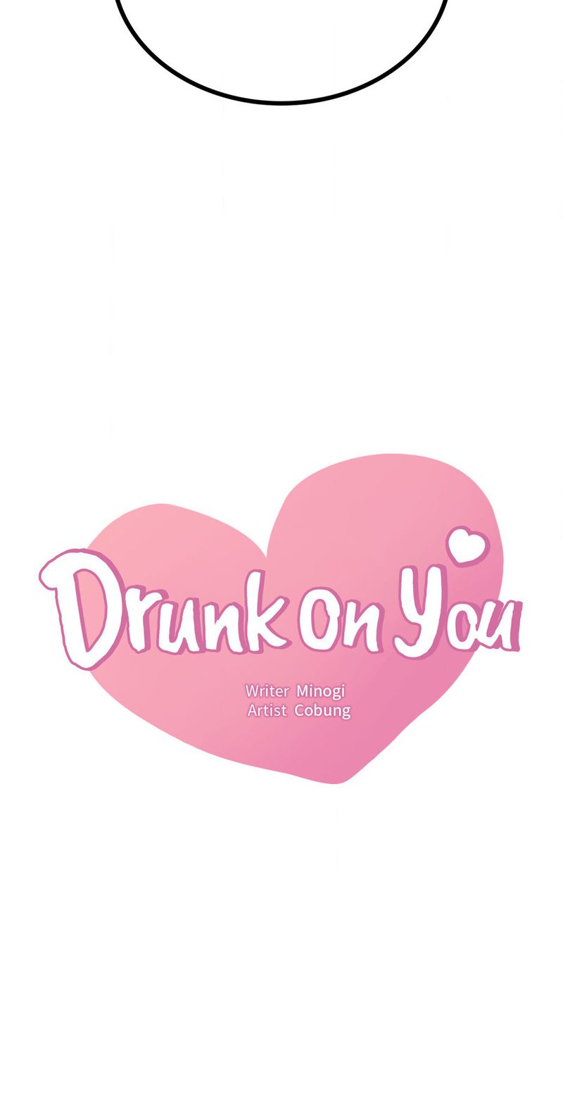Drunk on You Chapter 89 Page 3