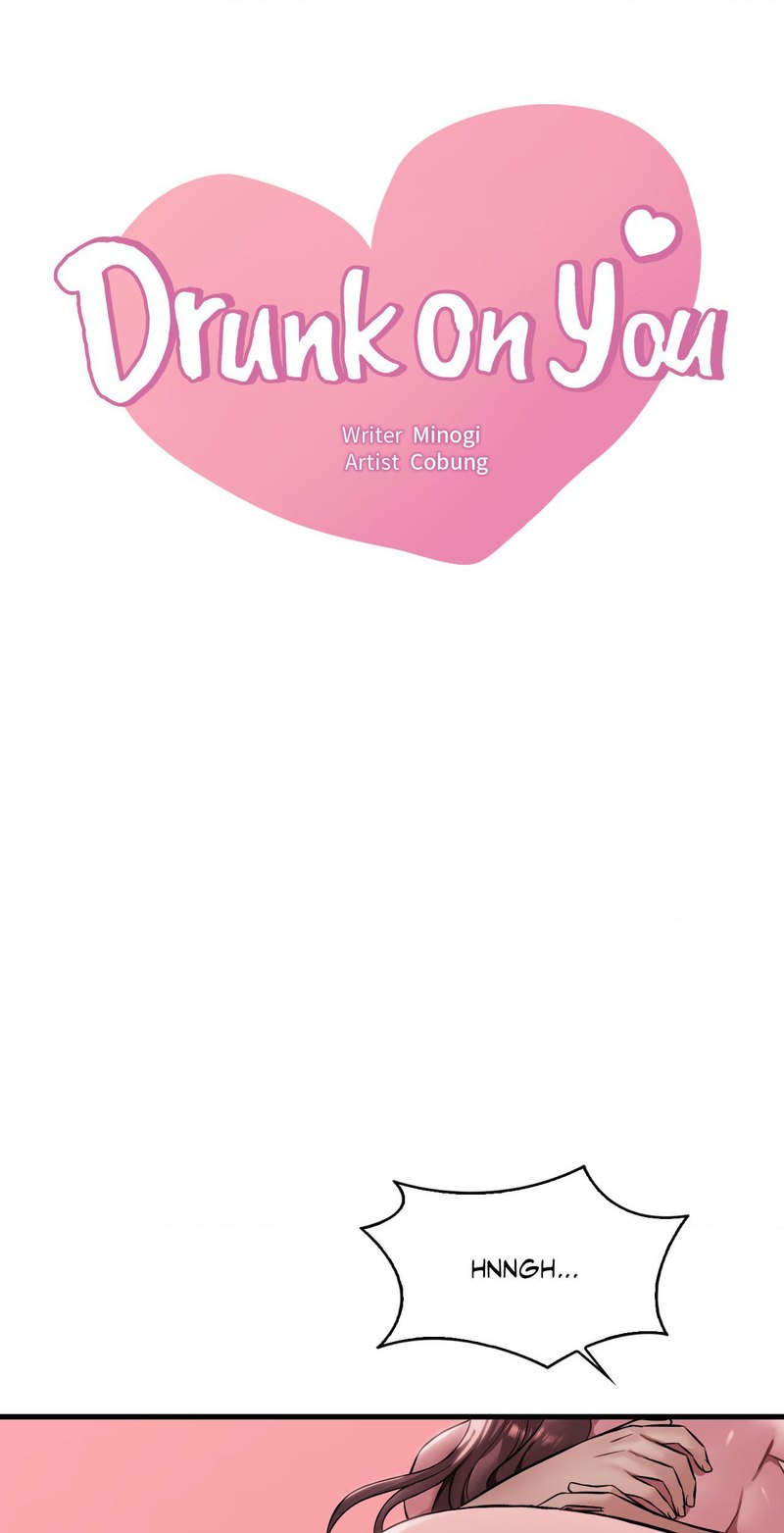 Drunk on You Chapter 90 Page 4