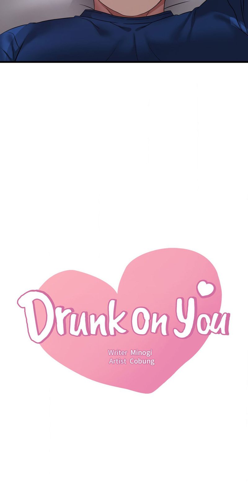 Drunk on You Chapter 91 Page 3