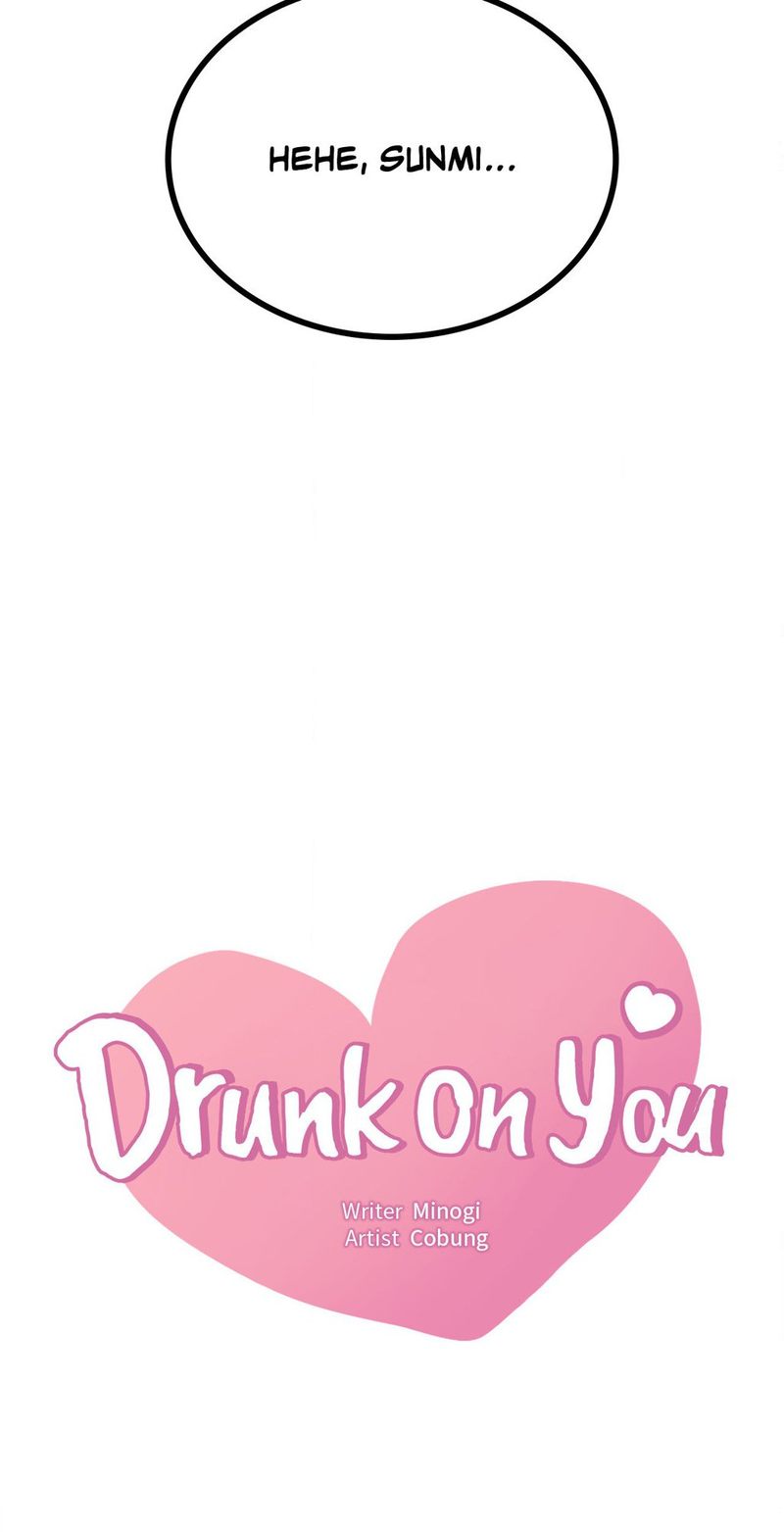 Drunk on You Chapter 92 Page 3