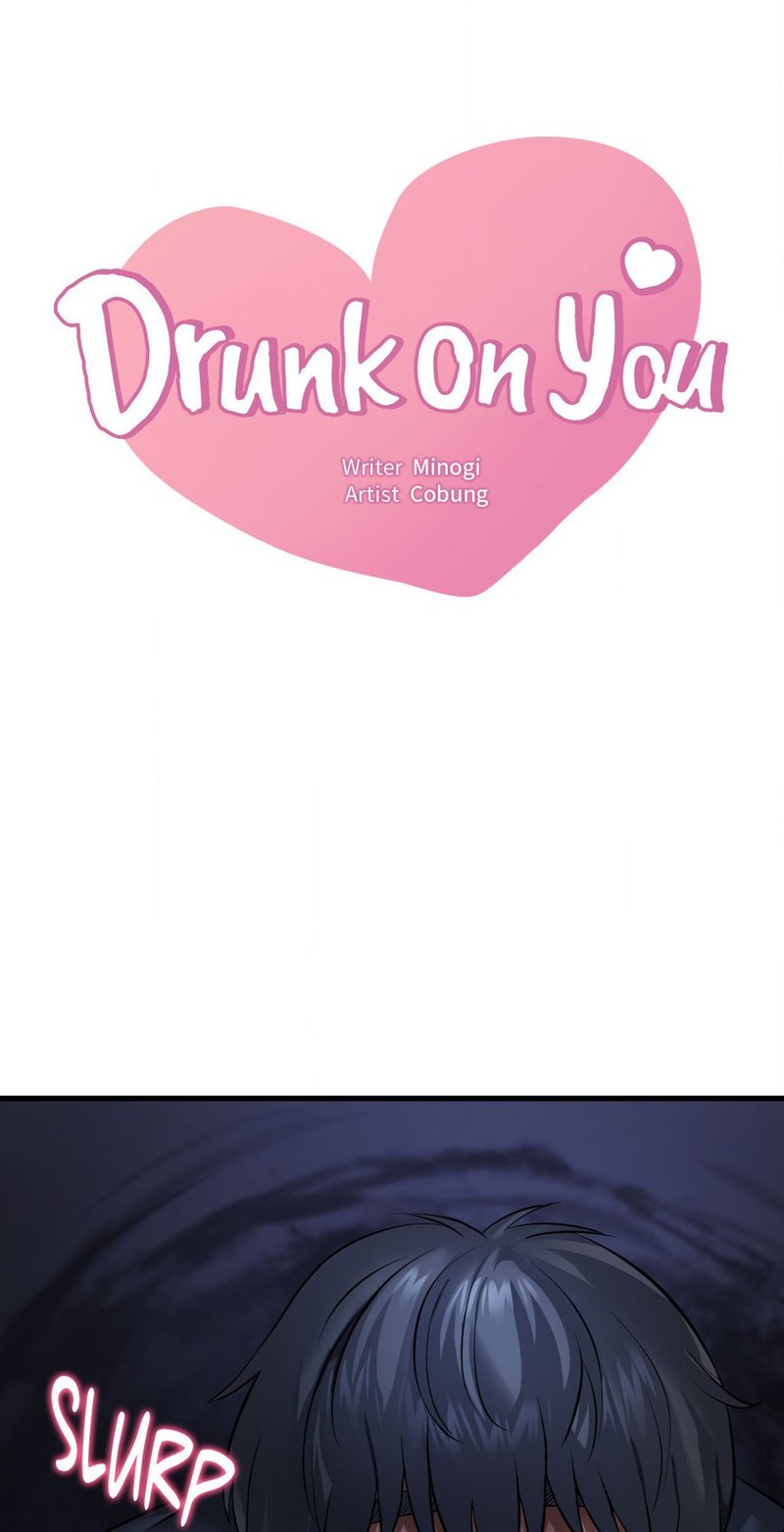 Drunk on You Chapter 94 Page 5